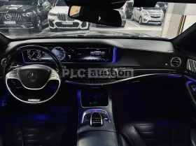 Mercedes-Benz S 500 4Matic* ОБДУХВАНЕ* КОЖЕН САЛОН - 23400 € / 45766.42 лв. - 79151500 6