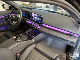 BMW 520 i Touring Steptronic | Auto.bg — изображение 7