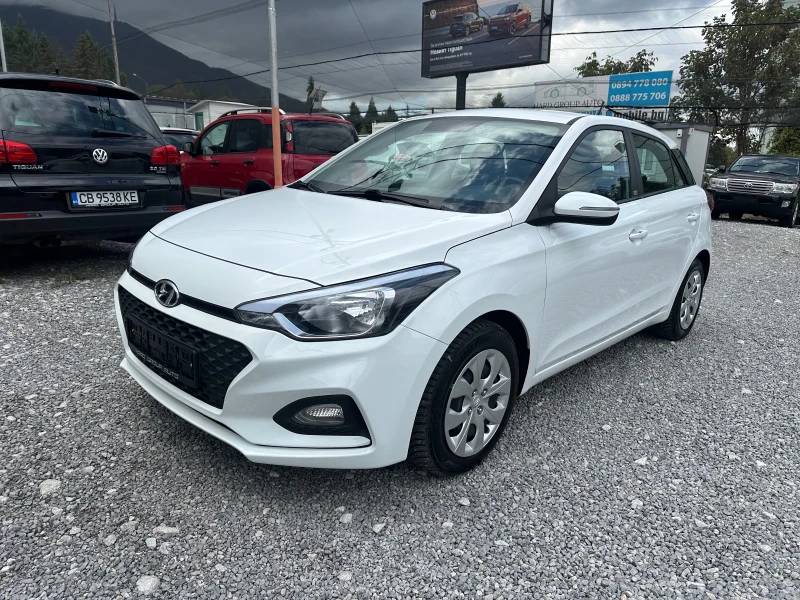 Hyundai I20 ШВЕЙЦАРИЯ , снимка 1 - Автомобили и джипове - 47313607