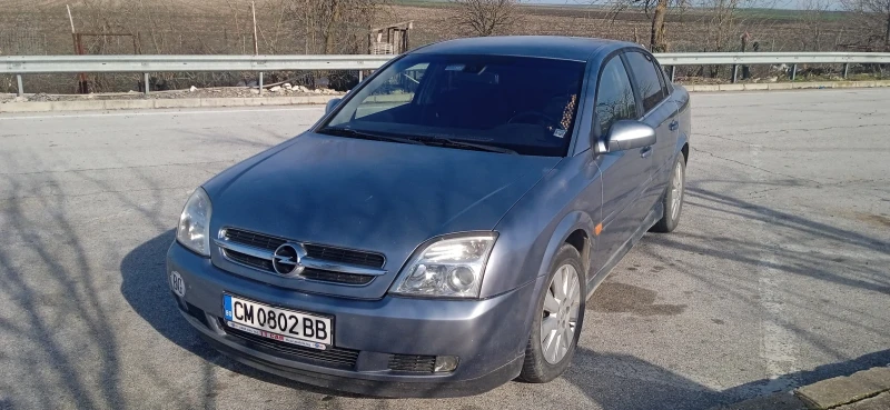 Opel Vectra 2.2, снимка 2 - Автомобили и джипове - 48643785