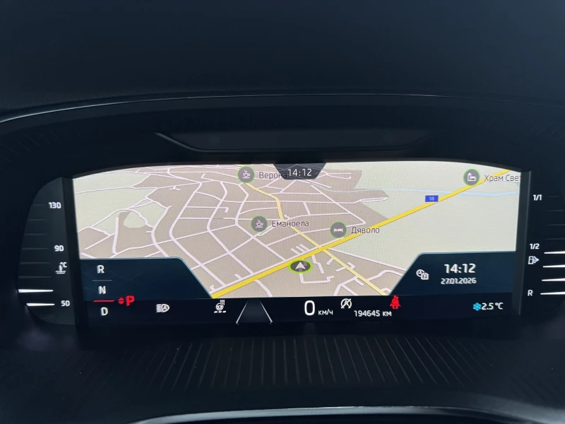 Skoda Octavia 2.0 TDI 4x4, снимка 15 - Автомобили и джипове - 53246573