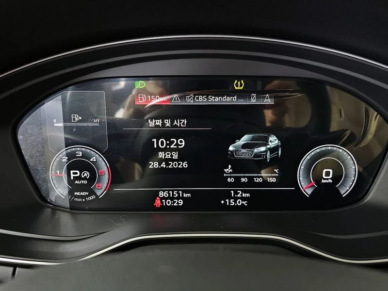 Audi A5 40 TDI Quattro Premium Sportback| 190к.с.| ВКЛ.ТЕХ, снимка 8 - Автомобили и джипове - 55119180