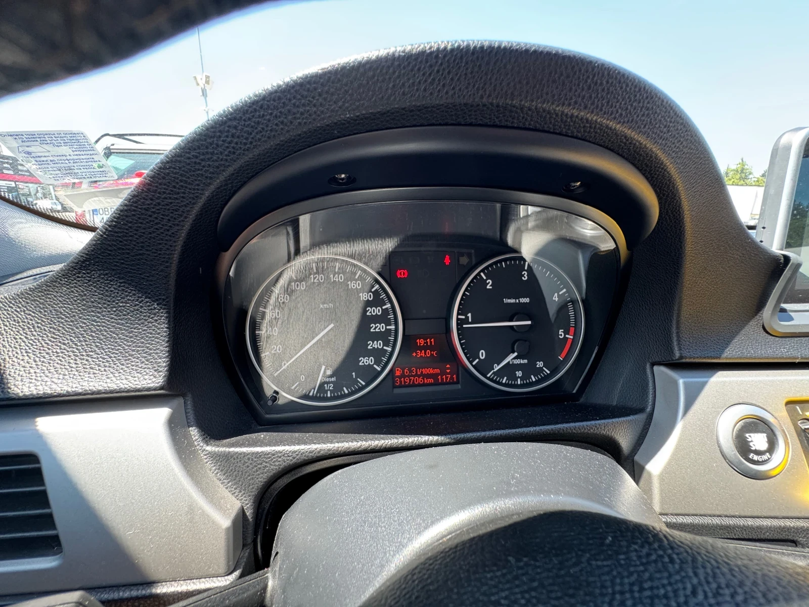 BMW 320 320d | Mobile.bg — изображение 7