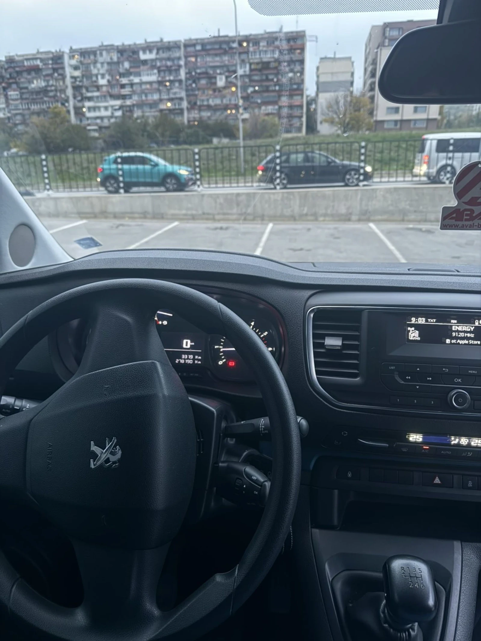 Peugeot Traveler 7+ 1 2.0 150- | Mobile.bg   11