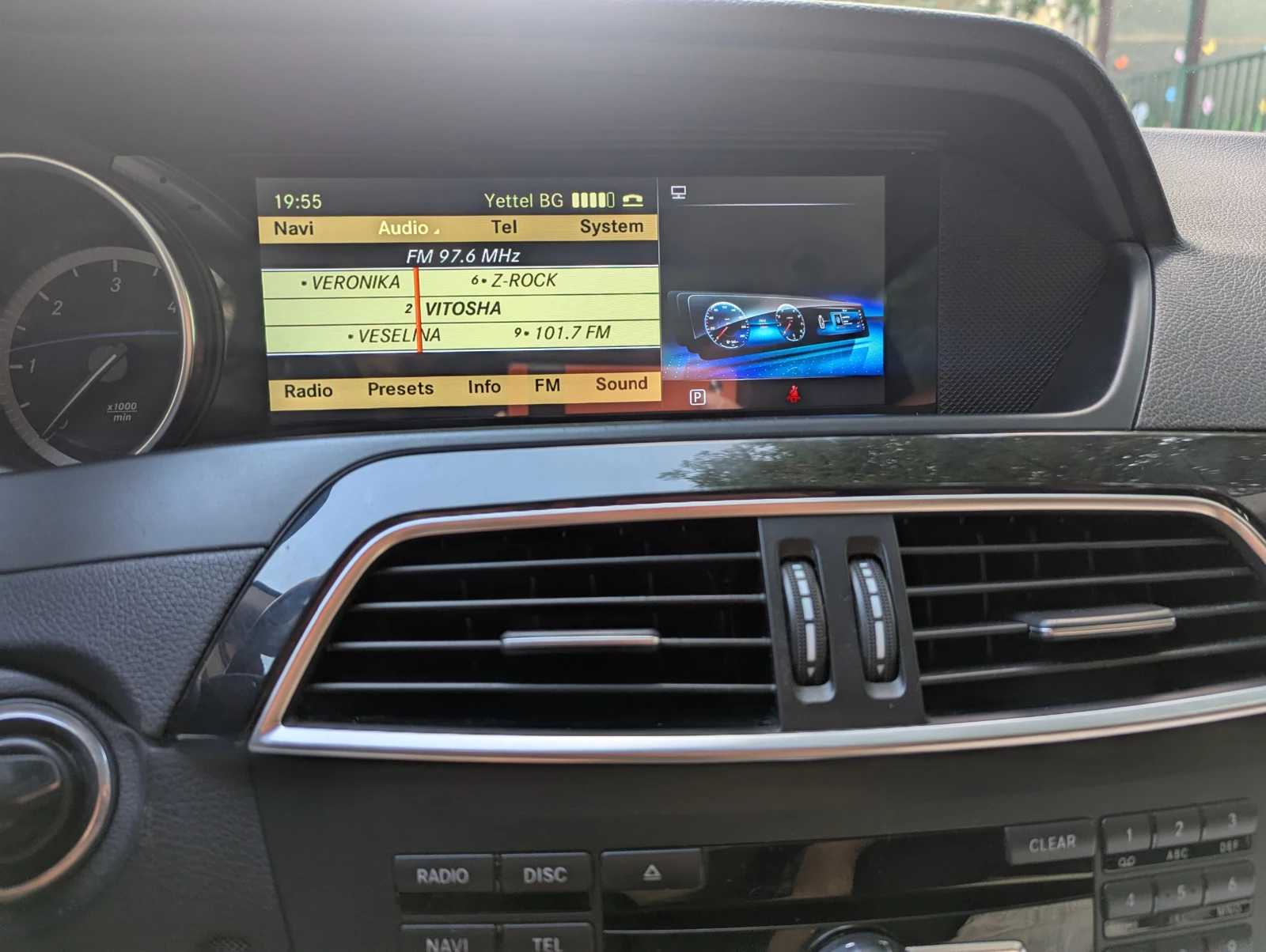 Mercedes-Benz C 200 W204 Facelift  | Mobile.bg � ����������� 15