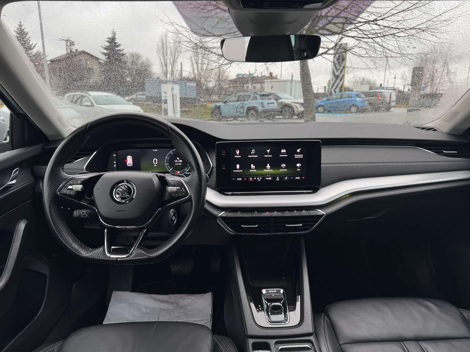 Skoda Octavia 2.0 TDI 4x4 | Mobile.bg � ����������� 14