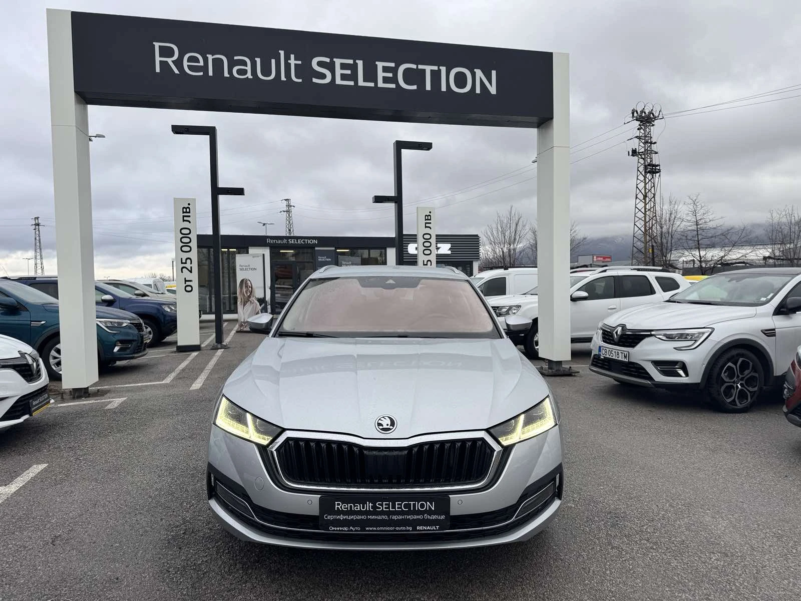 Skoda Octavia 2.0 TDI 4x4 | Mobile.bg � ����������� 1