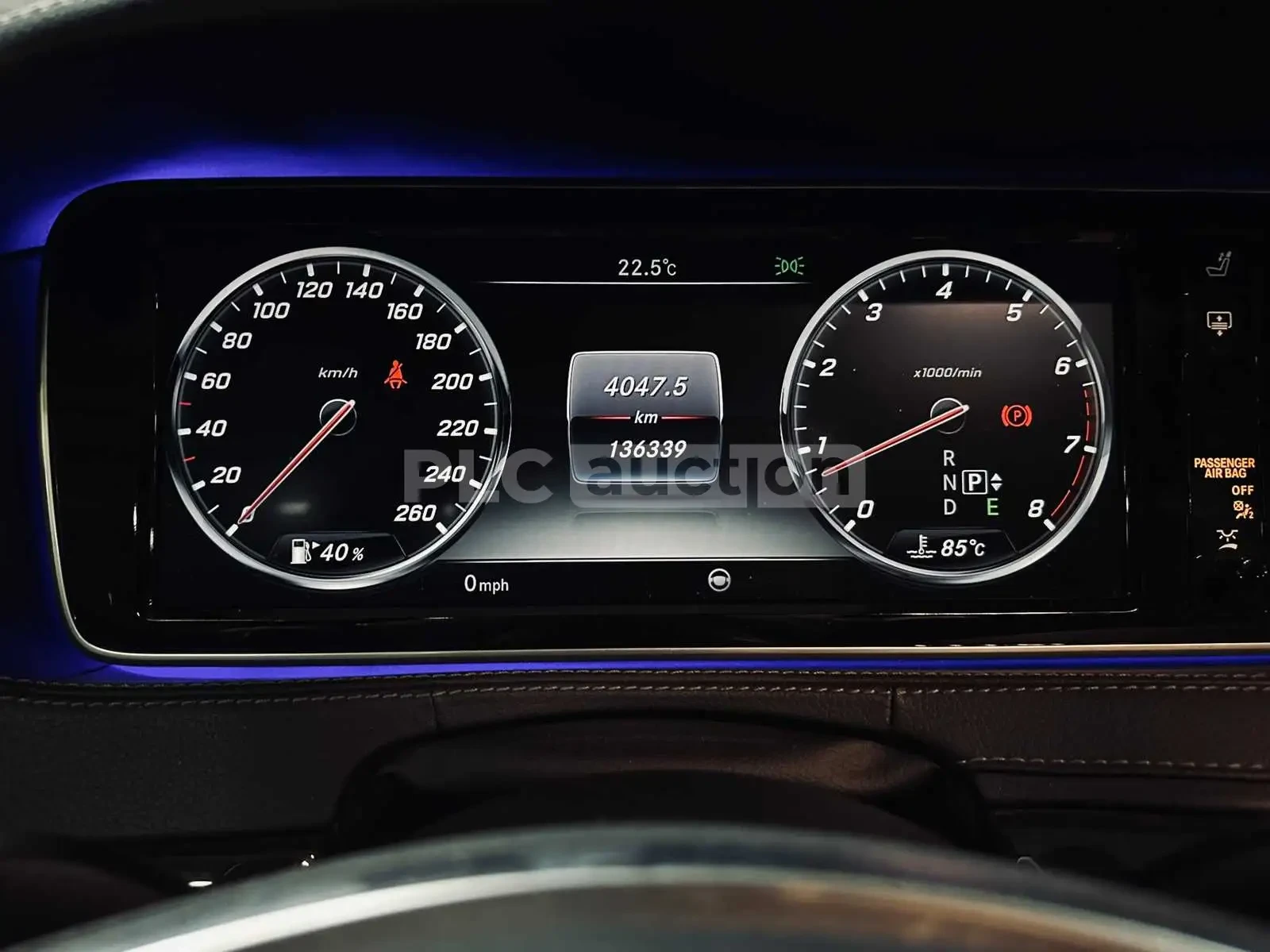 Mercedes-Benz S 500 4Matic* ОБДУХВАНЕ* КОЖЕН САЛОН, снимка 7 - Автомобили и джипове - 54150960