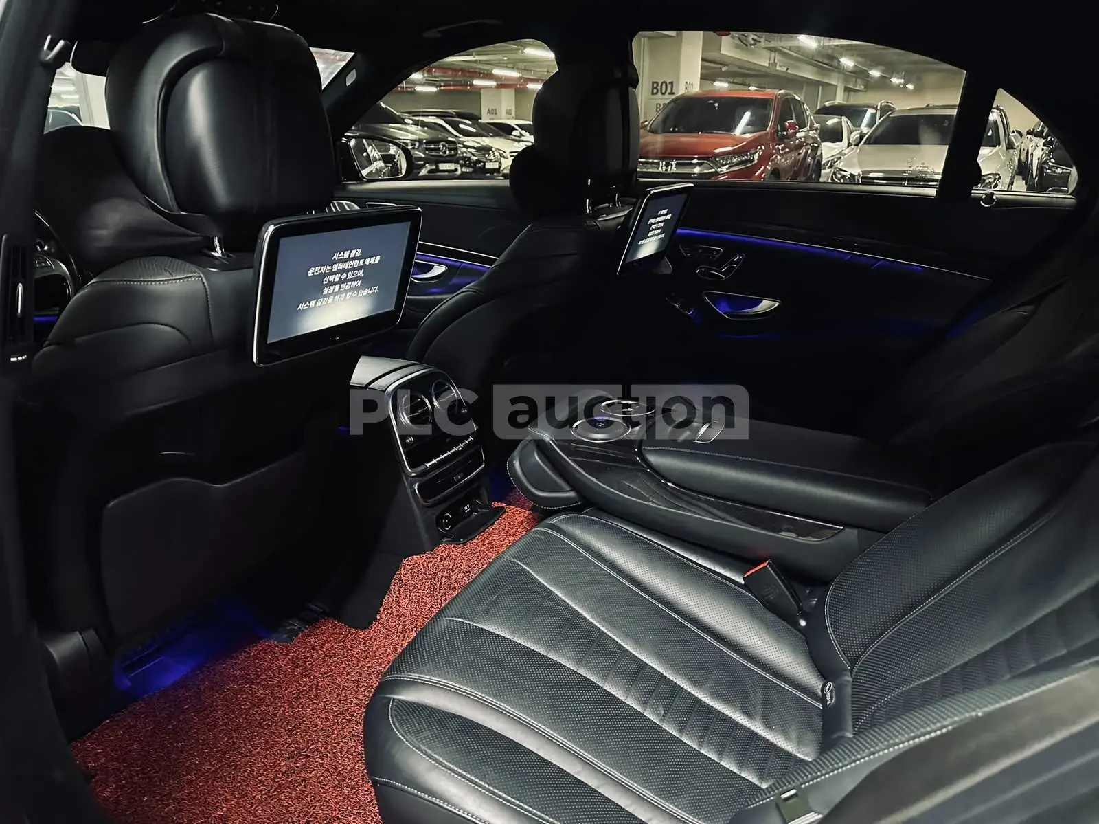 Mercedes-Benz S 500 4Matic* ОБДУХВАНЕ* КОЖЕН САЛОН, снимка 10 - Автомобили и джипове - 54150960