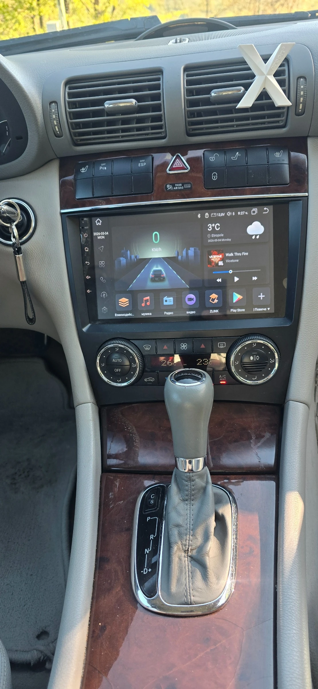 Mercedes-Benz C 320 3.2CDI, снимка 13 - Автомобили и джипове - 54405424