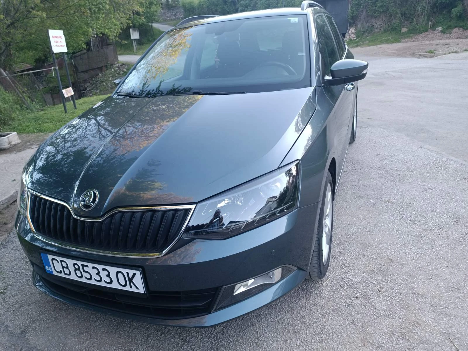 Skoda Fabia 1.2TSI - 4ри цилиндъра