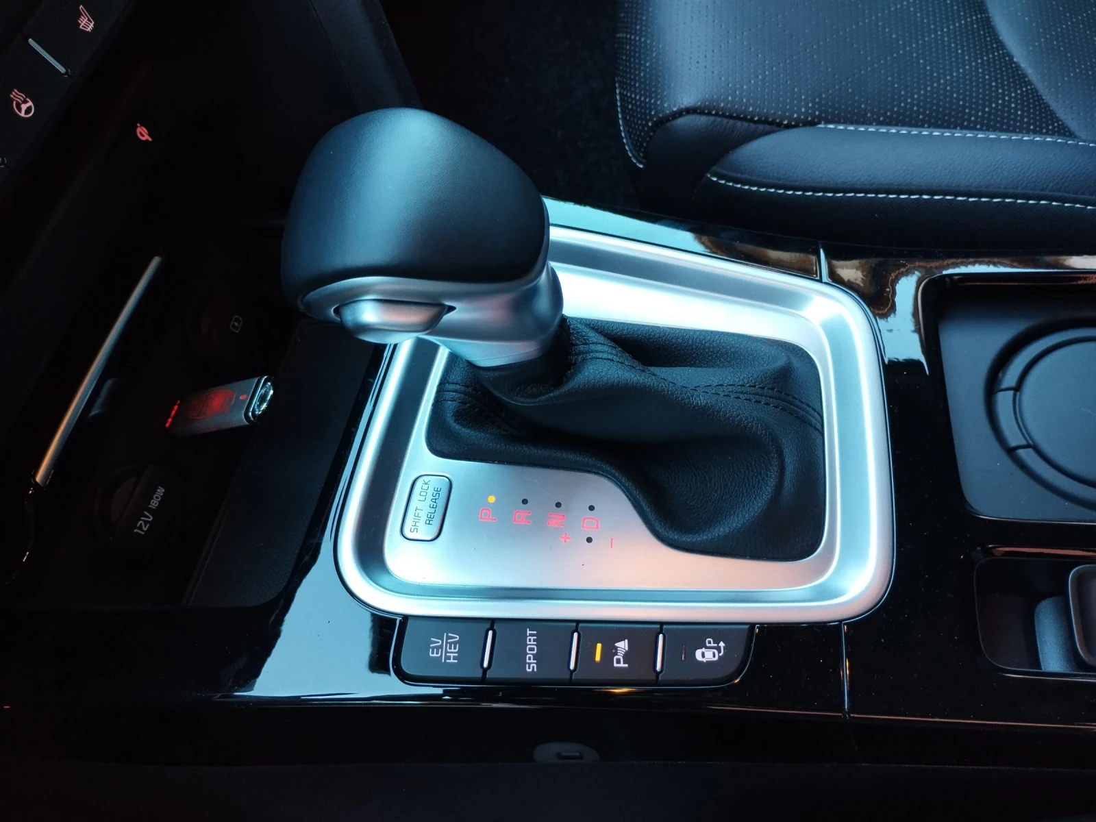 Kia Ceed plug in hybrid , снимка 7 - Автомобили и джипове - 54743460