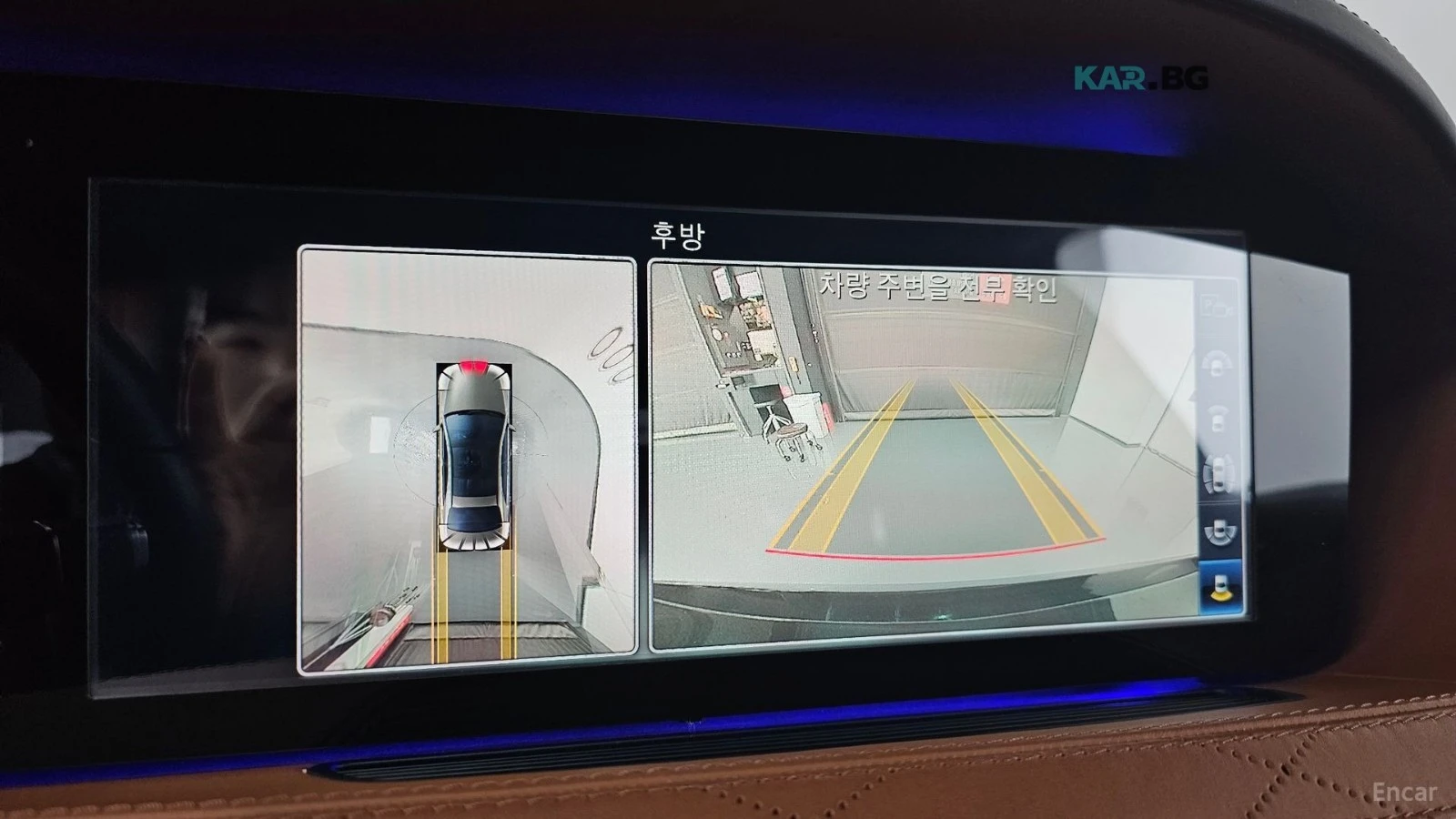Mercedes-Benz Maybach 560* LONG* 4MATIC* BURM* PANO* МОНИТОРИ* 360* HUD, снимка 15 - Автомобили и джипове - 55417132
