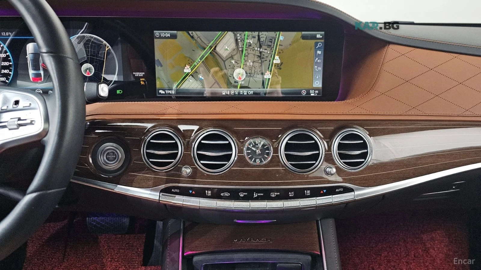 Mercedes-Benz Maybach 560* LONG* 4MATIC* BURM* PANO* МОНИТОРИ* 360* HUD, снимка 14 - Автомобили и джипове - 55417132