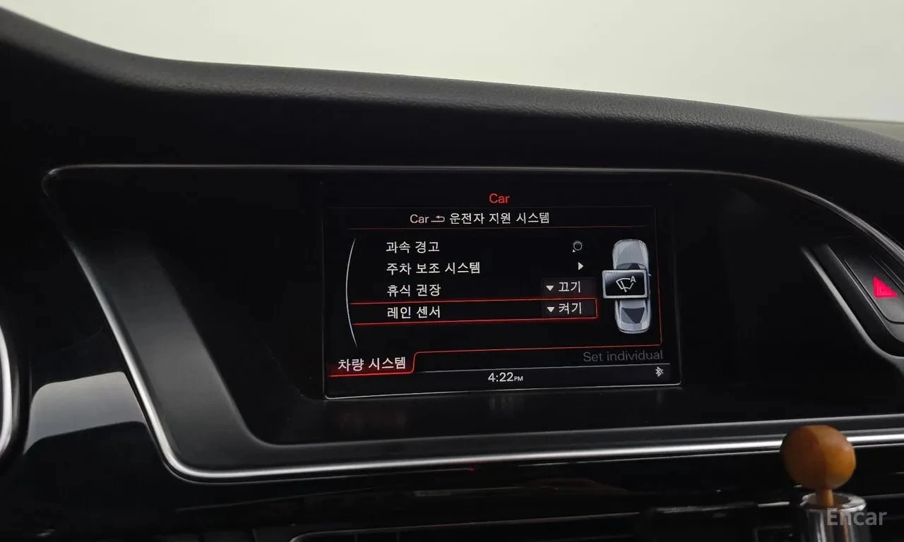 Audi Rs5 * 4.2 FSI Quattro * ЦЕНА ДО БГ, снимка 14 - Автомобили и джипове - 55824074