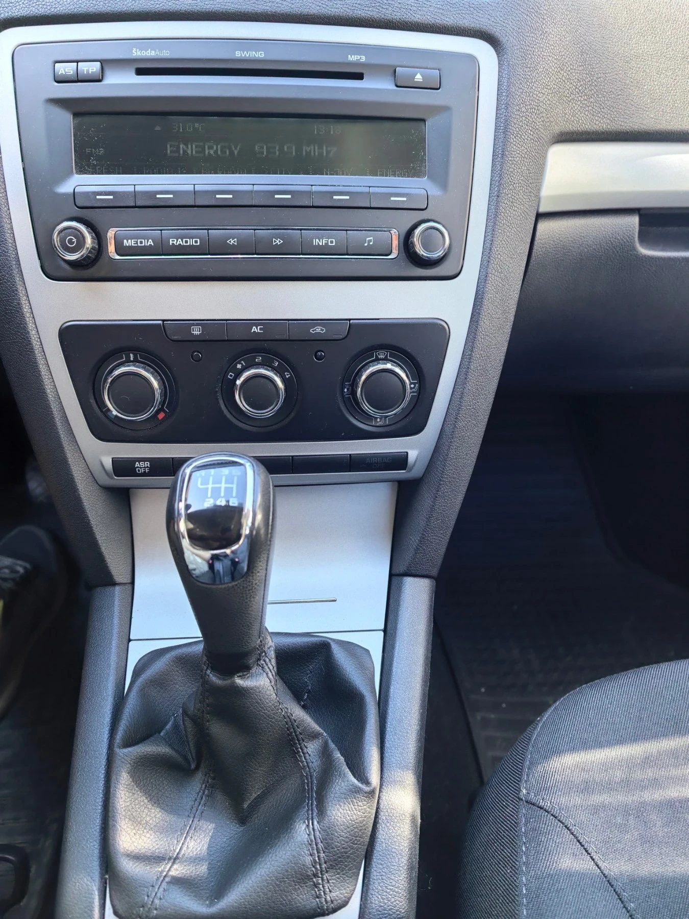 Skoda Octavia 2.0 TDI, снимка 10 - Автомобили и джипове - 56023720