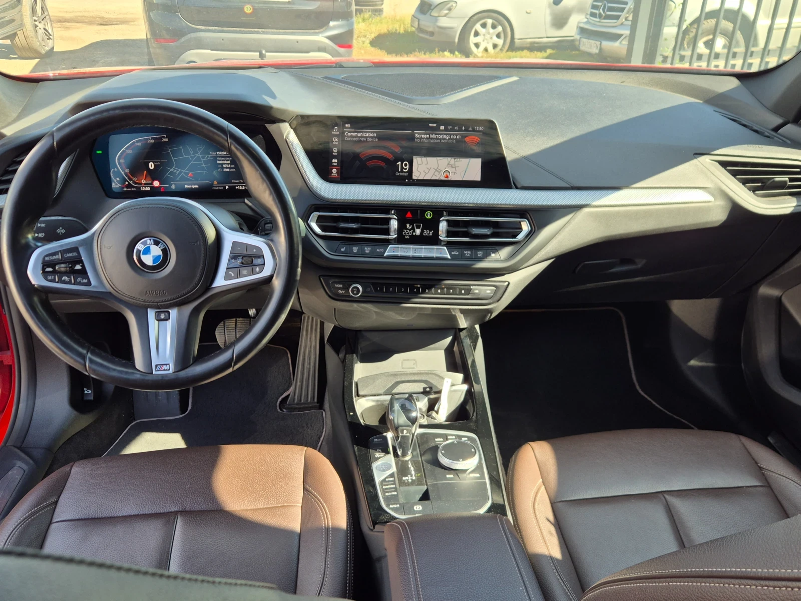 BMW 118 D Harman! ��������! Headup! ��������! | Mobile.bg � ����������� 12