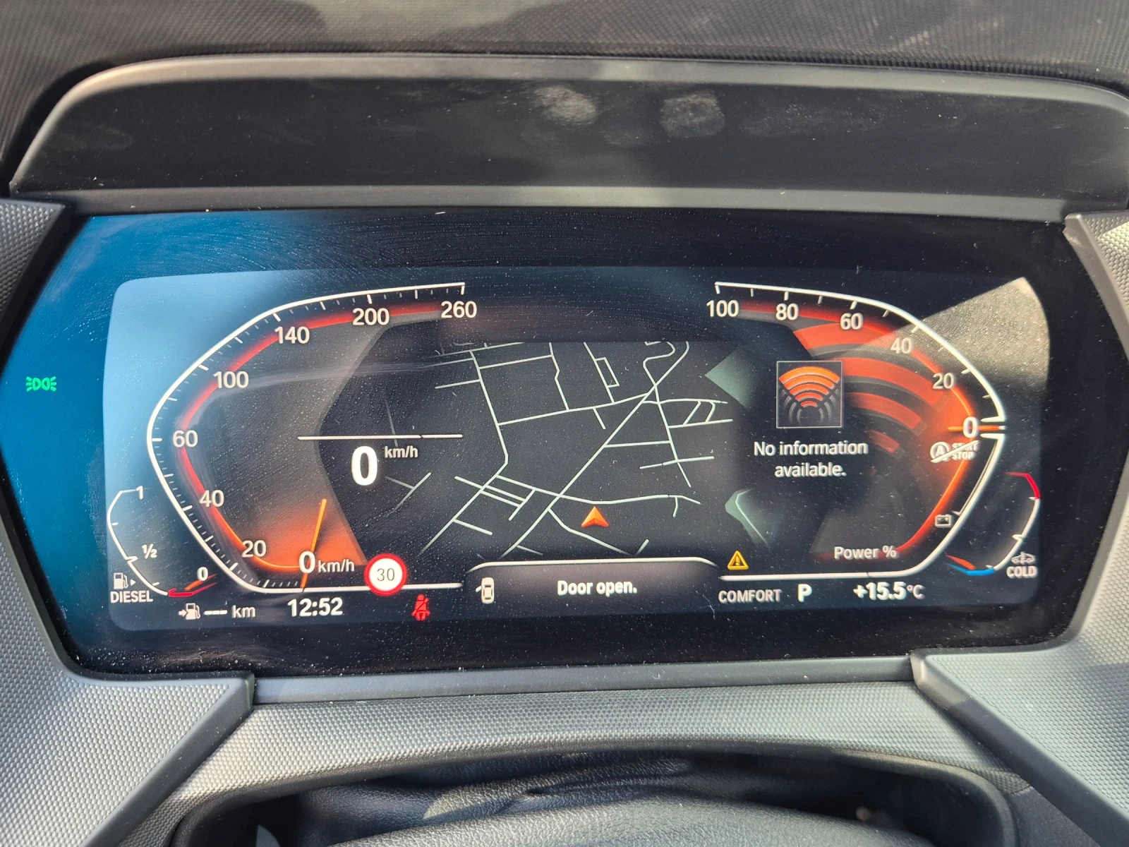 BMW 118 D Harman! ��������! Headup! ��������! | Mobile.bg � ����������� 16