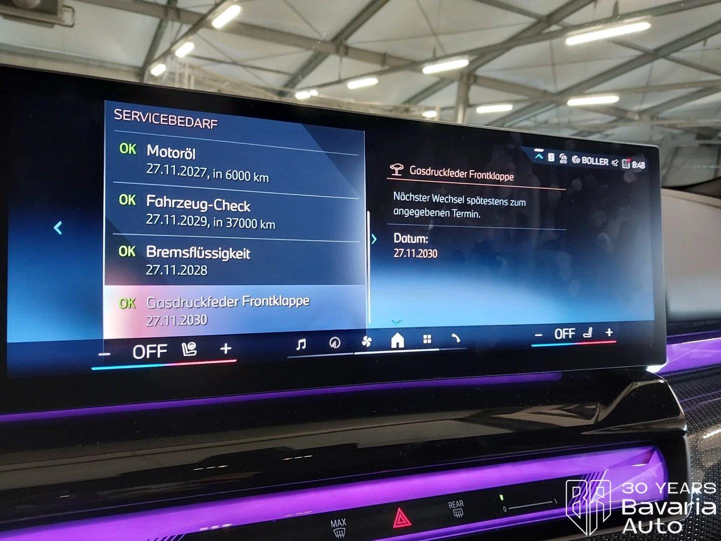 BMW 520 i Touring Steptronic, снимка 11 - Автомобили и джипове - 56712599