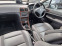 Обява за продажба на Peugeot 307 2.0 HDI ,десен волан,кожа,навигация ~2 500 лв. - изображение 11