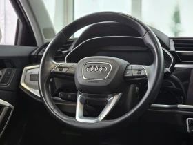 Audi Q3 Progressiv 45 TFSI АвтоКредит  (ЦЕНА ДО БГ), снимка 5