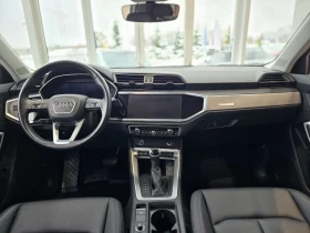 Audi Q3 Progressiv 45 TFSI АвтоКредит  (ЦЕНА ДО БГ), снимка 3