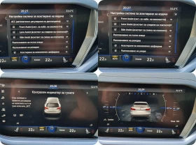 VW Touareg R-LINE Black/Soft close/Digital/EasyOpen/IQ Matrix, снимка 15