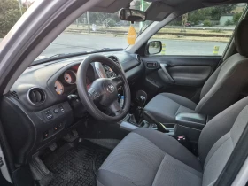 Обява за продажба на Toyota Rav4 2.0 D4D ~11 999 лв. - изображение 8