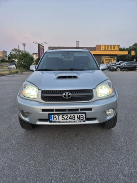 Обява за продажба на Toyota Rav4 2.0 D4D ~11 999 лв. - изображение 6