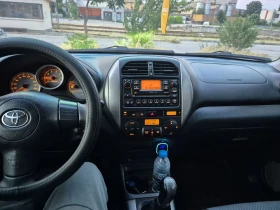 Обява за продажба на Toyota Rav4 2.0 D4D ~11 999 лв. - изображение 7