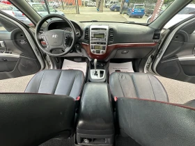 Hyundai Santa fe 2.2crdi   | Mobile.bg    11