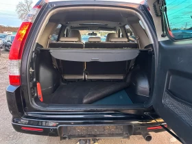 Honda Cr-v 2.0-FACE-EXECUTIVE-AUTOMAT---1- | Mobile.bg    14