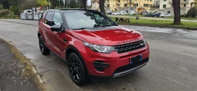 Land Rover Discovery Sport LUXURY