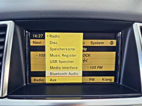 Mercedes-Benz ML 350 AMG/SPORT/GERMANY/PANORAMA/AIRMATIC/AUTO HOLD/LIZI | Mobile.bg � ����� ������ 14