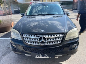 Mercedes-Benz ML 320 4Мatik 2007 Пружини ЦЕНАТА Е КРАЙНА !!! - 4500 € / 8801.24 лв. - 32512022 11