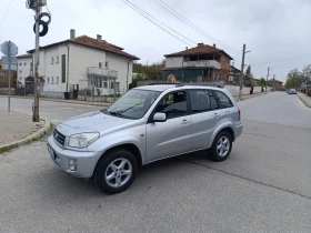 Toyota Rav4 - 5200 € / 10170.32 лв. - 58085069 5