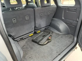 Toyota Rav4 - 5200 € / 10170.32 лв. - 58085069 10