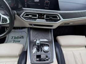 BMW X7 50i* M SPORT* INDIVIDUAL* BOWERS* МАСАЖ* МОНИТОРИ - 32500 € / 63564.47 лв. - 99691771 10