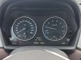 BMW X1 xDrive28i/CARFAX/����������� | Mobile.bg � ����� ������ 9