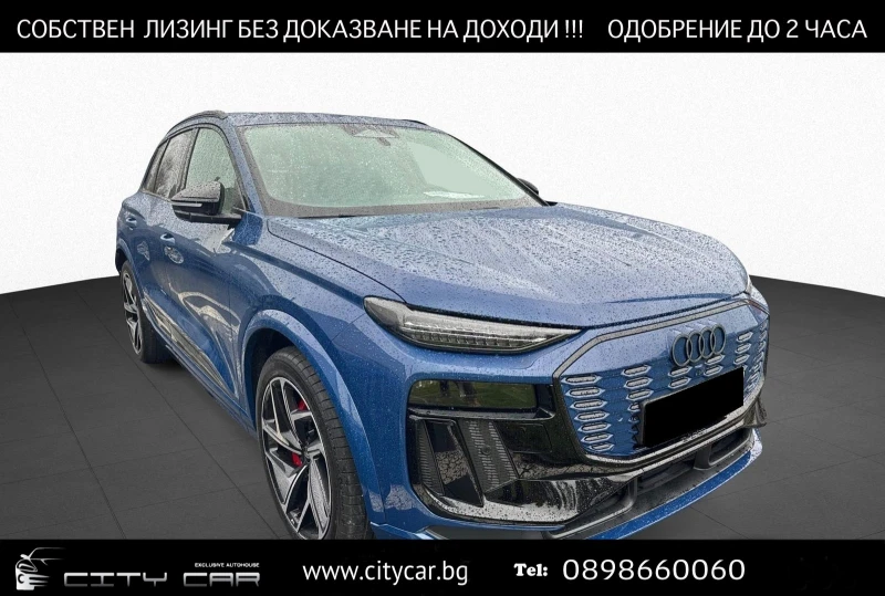 Audi Q6 SQ6 E-TRON/ MATRIX/ PANO/ B&O/ 360/ BLACK OPTIC/, снимка 1 - Автомобили и джипове - 48614838