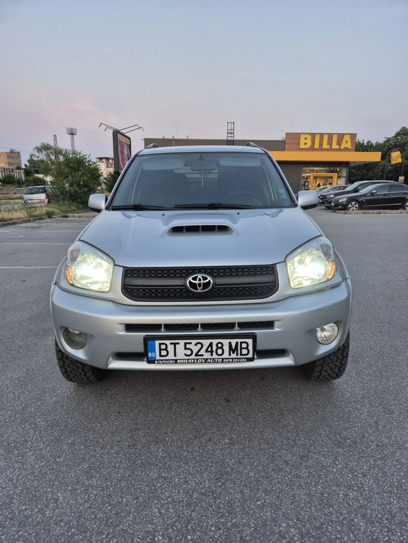 Toyota Rav4 2.0 D4D, снимка 7 - Автомобили и джипове - 52409057