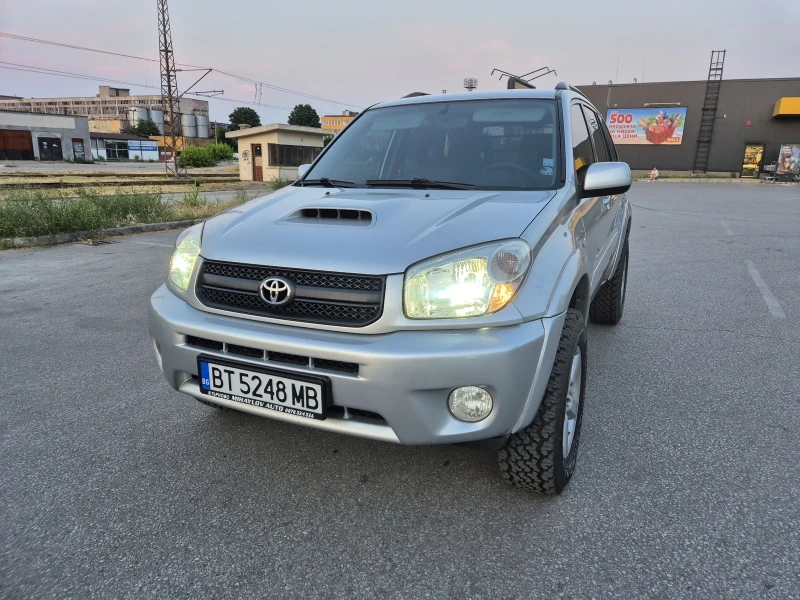 Toyota Rav4 2.0 D4D, снимка 2 - Автомобили и джипове - 52409057