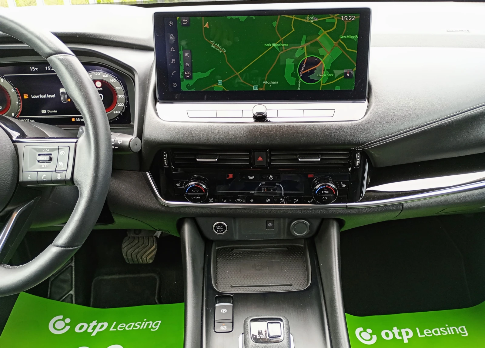 Nissan Qashqai  Nissan Qashqai 1.3 DIG-T (158 кс) Mild Hybrid - изображение 8