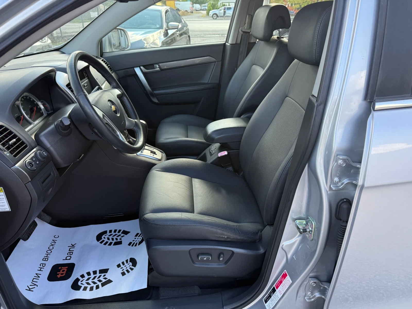 Chevrolet Captiva 2.0D AUTOMAT 44 6+ 1  | Mobile.bg   13