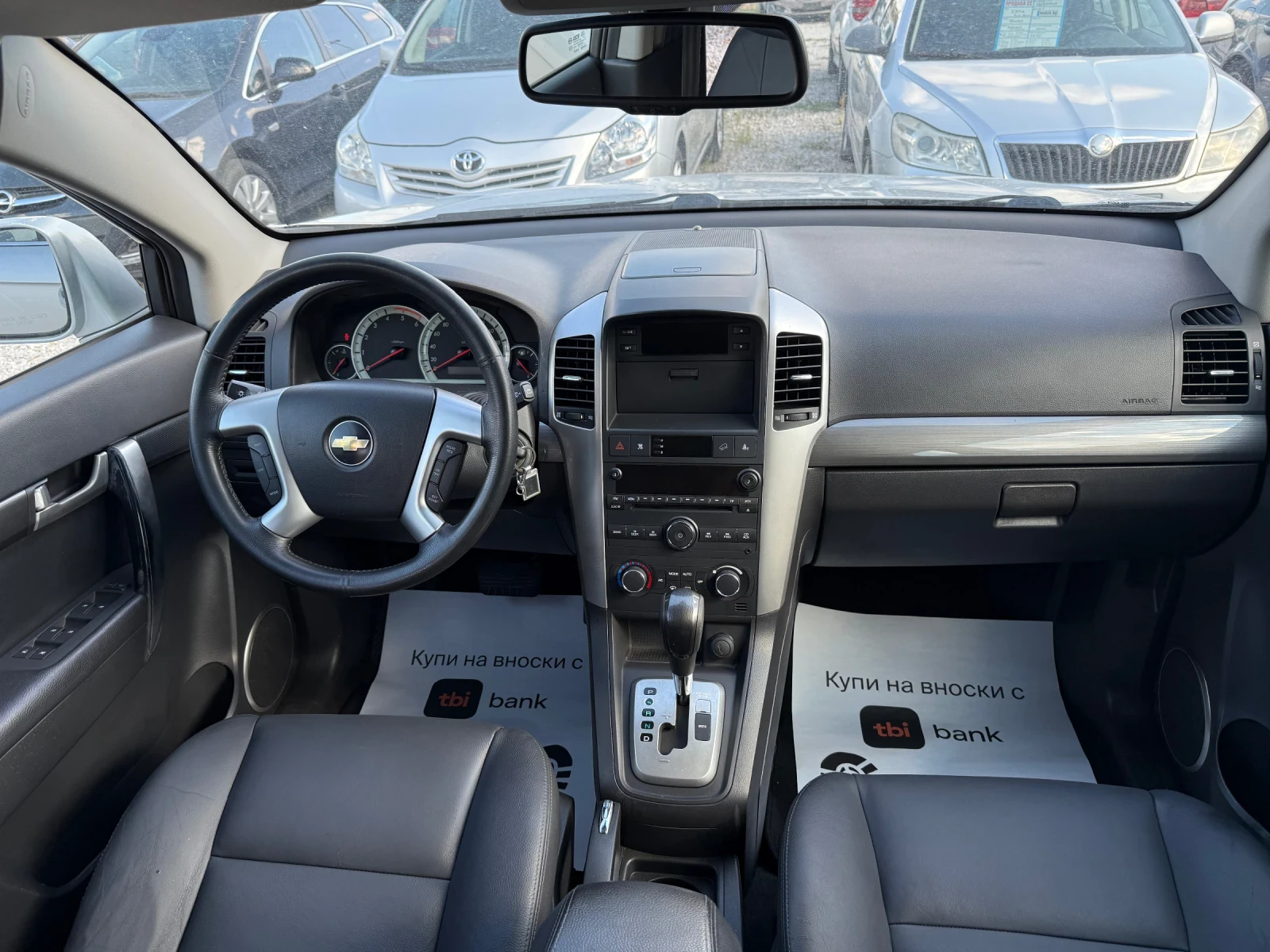 Chevrolet Captiva 2.0D AUTOMAT 44 6+ 1  | Mobile.bg   15