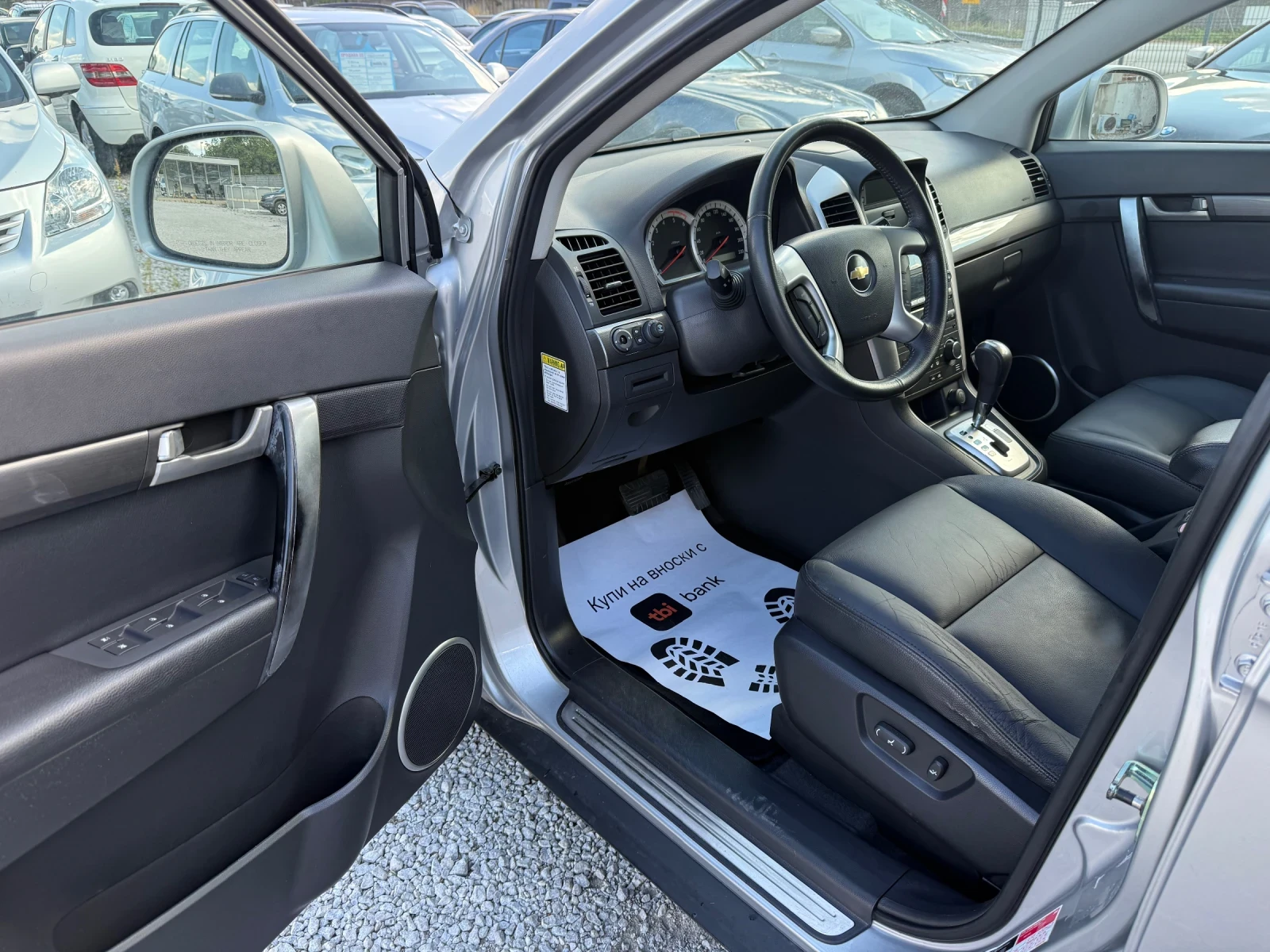 Chevrolet Captiva 2.0D AUTOMAT 44 6+ 1  | Mobile.bg   12