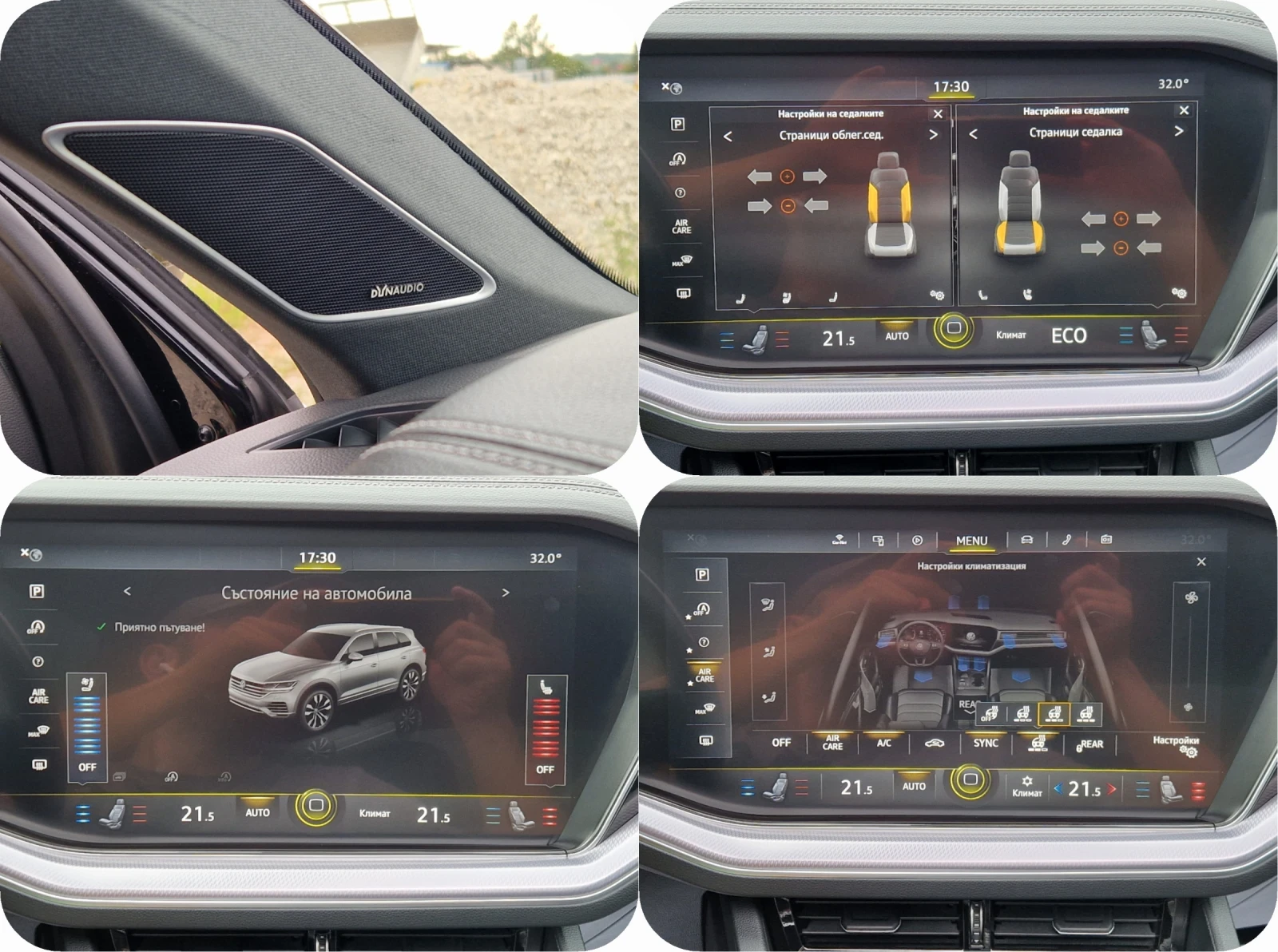 VW Touareg R-lineBlack/Softclose/Hud/Digital/IQmatri/EasyOpen | Mobile.bg   14