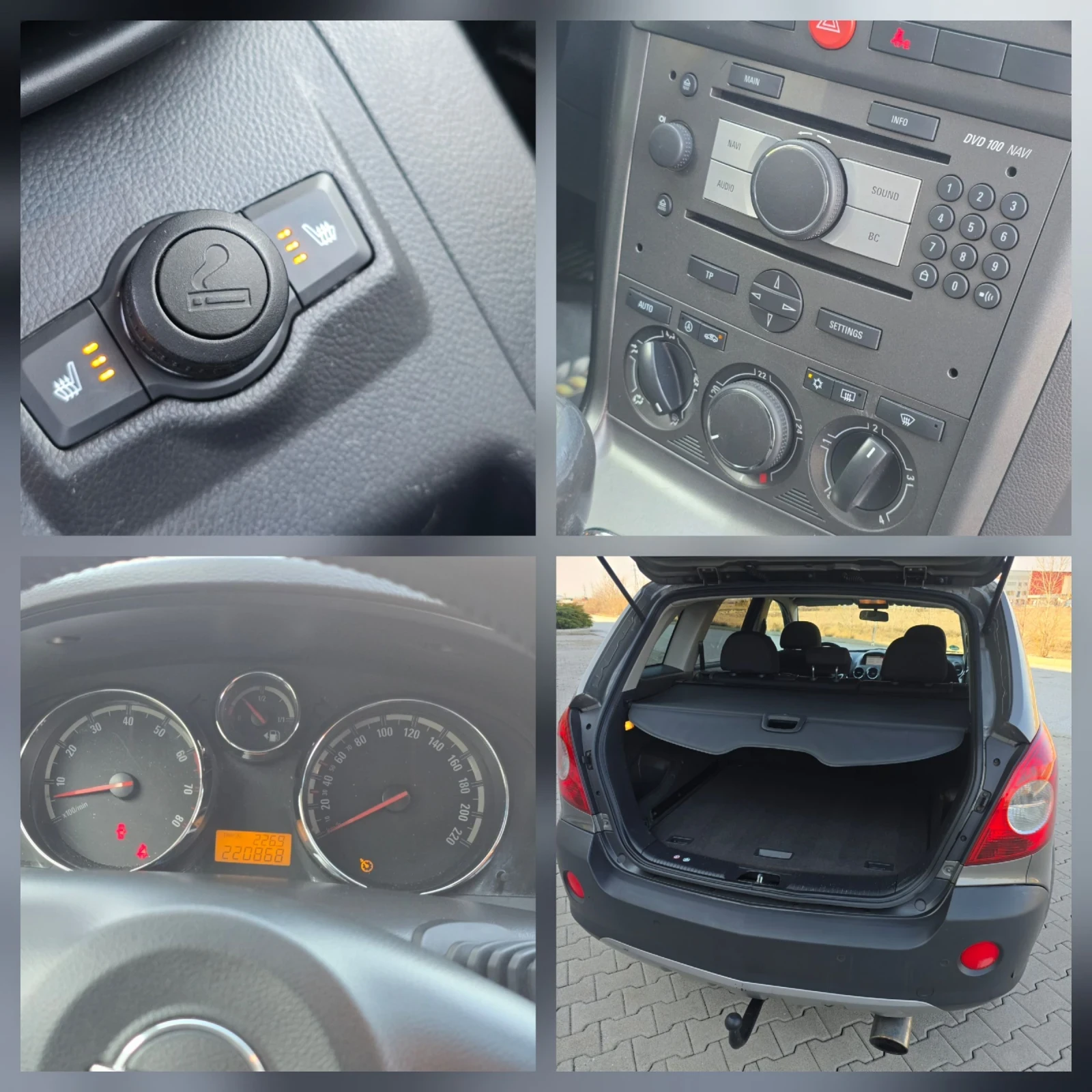 Opel Antara 2.4i/4X4/РЪЧКА/ПЪЛНА СЕРВИЗНА ИСТОРИЯ, снимка 16 - Автомобили и джипове - 53740296