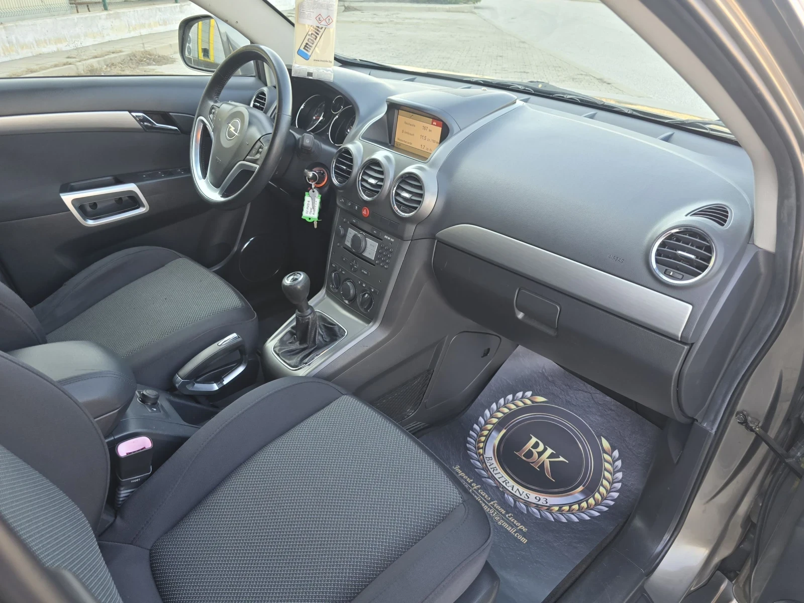 Opel Antara 2.4i/4X4/РЪЧКА/ПЪЛНА СЕРВИЗНА ИСТОРИЯ, снимка 15 - Автомобили и джипове - 53740296