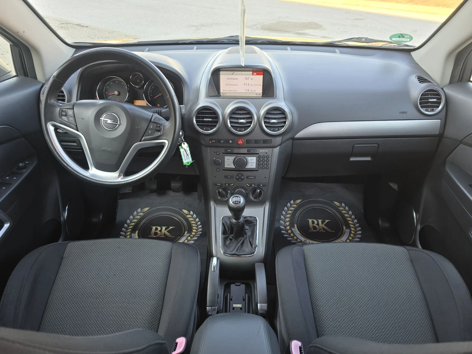 Opel Antara 2.4i/4X4/РЪЧКА/ПЪЛНА СЕРВИЗНА ИСТОРИЯ, снимка 12 - Автомобили и джипове - 53740296